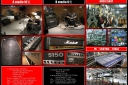兵庫県神戸市須磨区の音楽スタジオ　TAR-TAN18畳と９畳のスタジオ