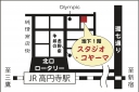 東京都杉並区の音楽スタジオ　スタジオ・コヤーマJR高円寺駅を含む周辺地図です。
北口ロータリー右手の路地をまっすぐ進み、オリンピックの裏手になります。