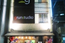 grun studio〈グランスタジオ〉